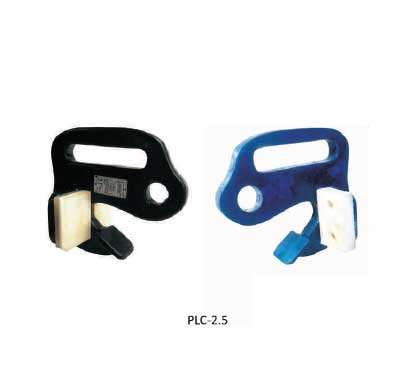 Plate and Pipe Lifting Clamps